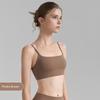 Sexy Sling Beauty Back Yoga Underwear Nude Feel Quick-Drying Sports Bra Women's Workout Clothes Tops High Elastic Vest Push-up