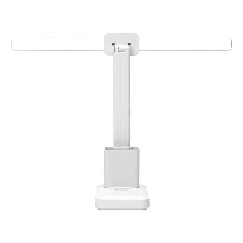 Oenyled Dual-Head Desk Lamp with Pen Holder