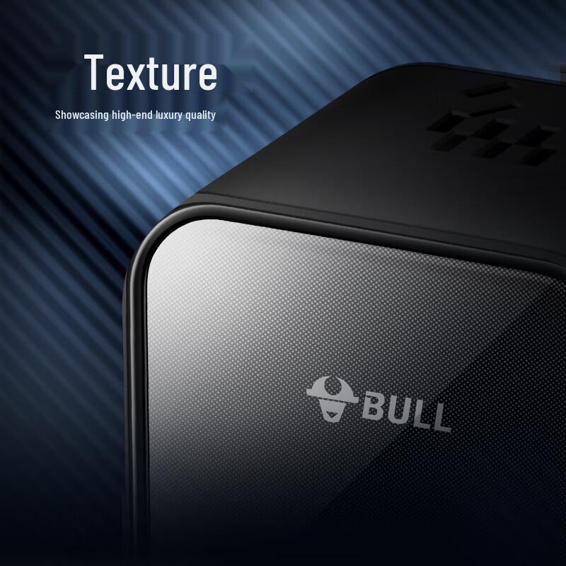 Bull 35W PD Fast Charging Power Strip