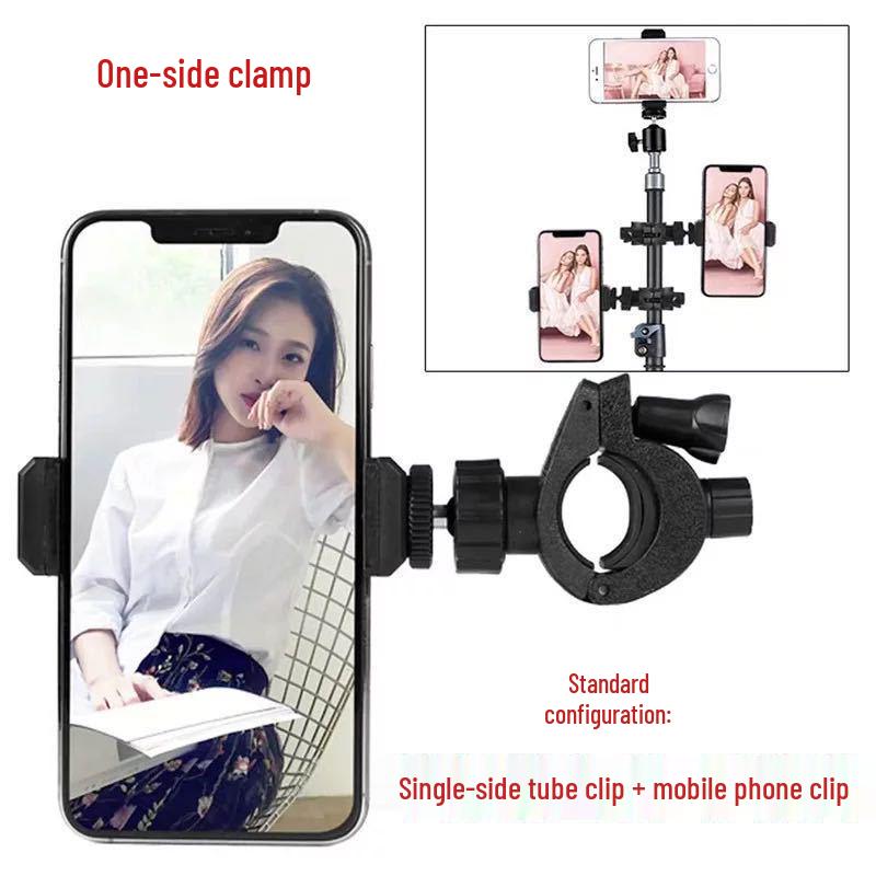 2.1-Meter Portable Floor Tripod with Fill Light for Outdoor Live Streaming & Vlogging