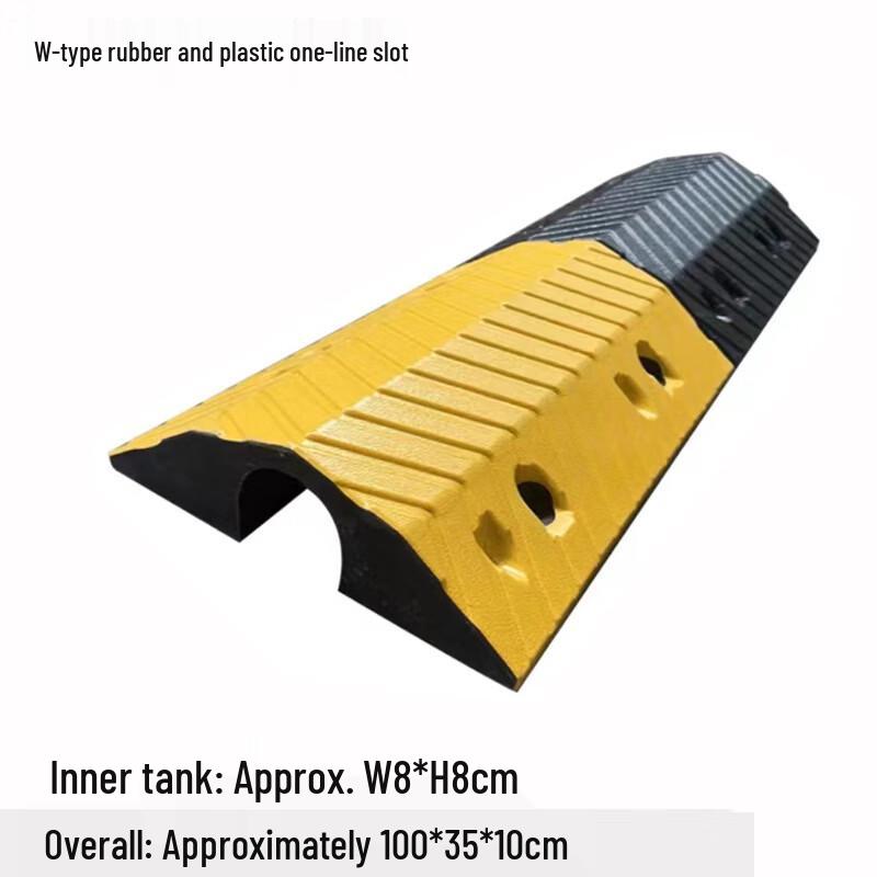 Brangdy Heavy-Duty W-Shape Cable Protector Speed Bump