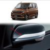 Daihatsu Move Canvas Side Mirror Rearview Mirror Back Door and Rear Gate Cover Exterior Aero Custom Set Covers, Garnish, Panels, Plates, Accessories,