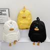 Cartoon duckling backpack girl college student versatile high school girl backpack student schoolbag
