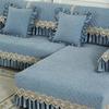 Big Edge Style 18cm Hem Printed Sofa Cover Lace Edge Anti Slip Sofa Mat High Grade Fabric Sofa Cover Cloth Sofa Towel
