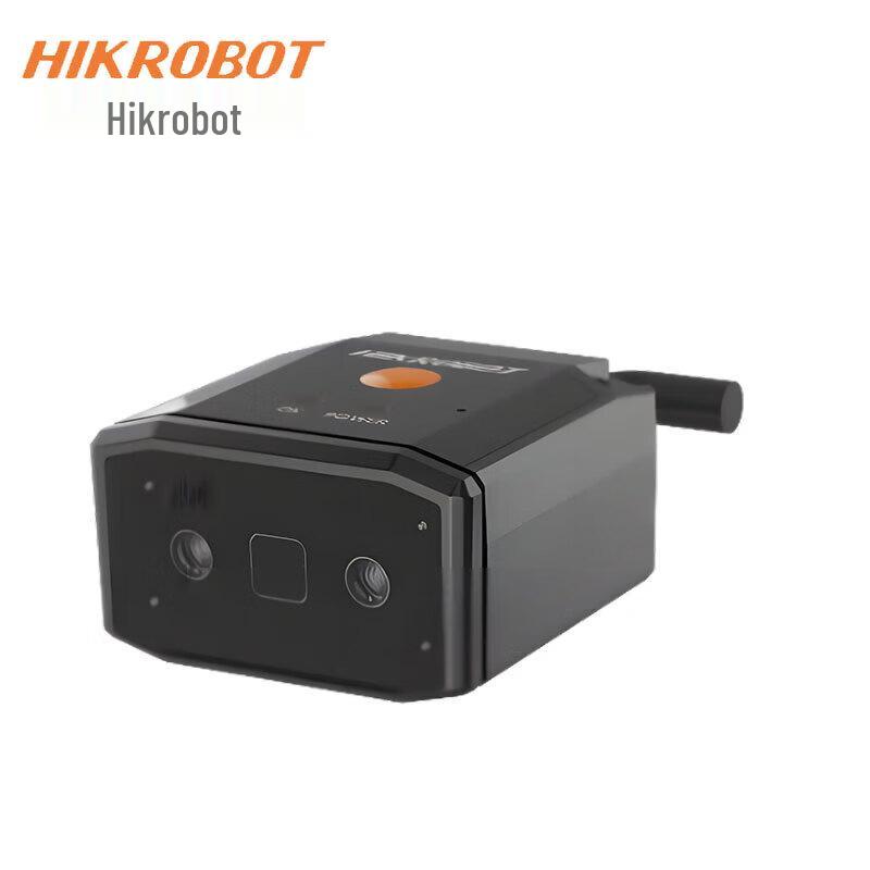 HIKROBOT MV-ID2013EM Smart Vision Barcode Reader