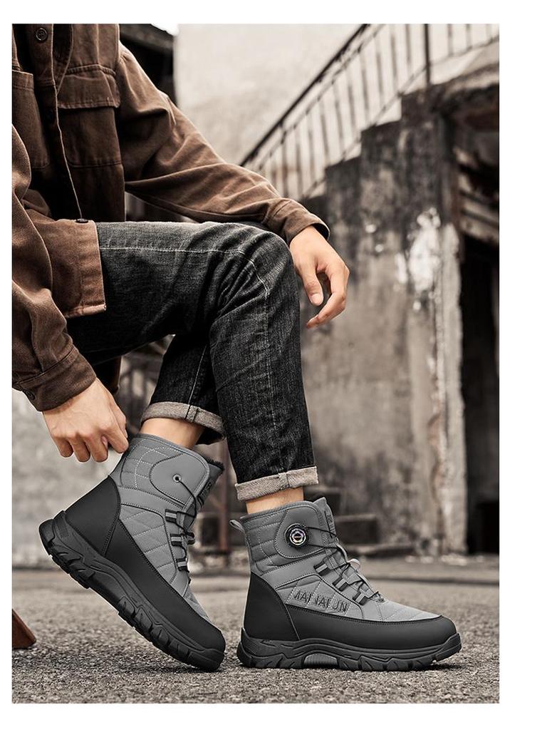 Plus Size Men's High-Top Winter Snow Boots with Warm Velvet Lining