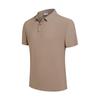 BFS9-9108 Seamless Filature Polo T-Shirt