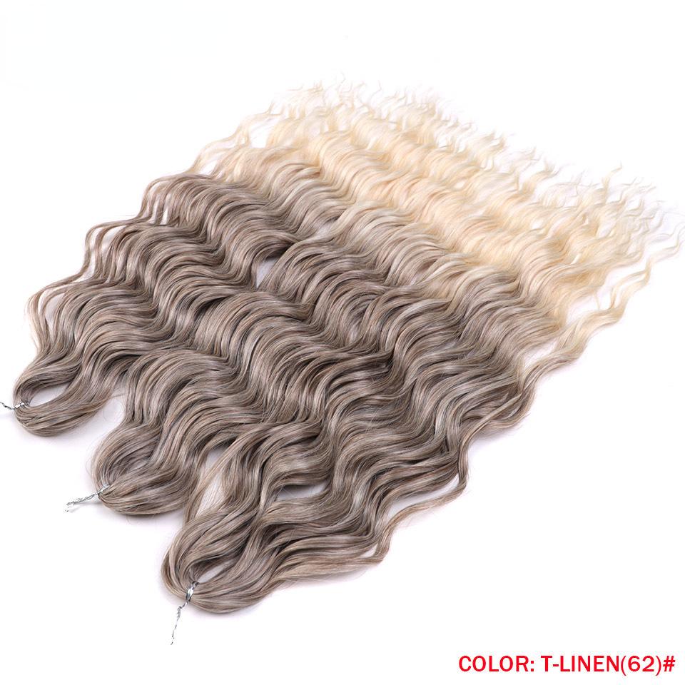 Rebecca Anna Curly Wig Loose Deep Water Wave Synthetic Crochet Braiding Hair Extensions  Soft for Ombre Hairpieces