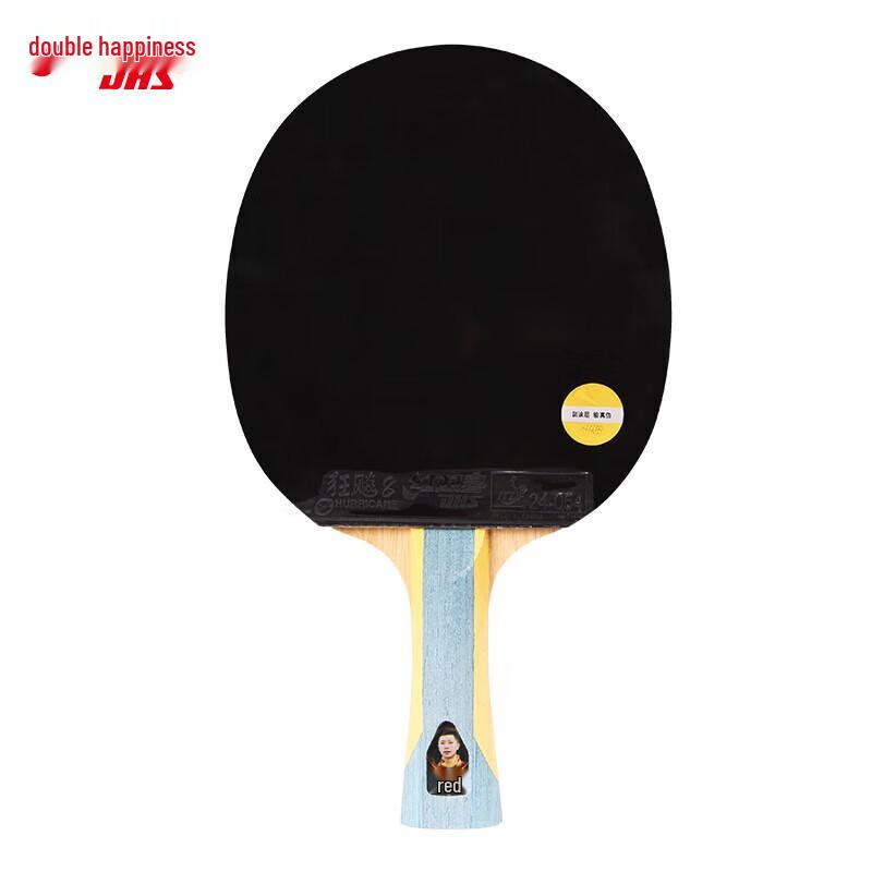 Настольная ракетка для настольного тенниса  Двойное Счастье  Hurricane 6-Star