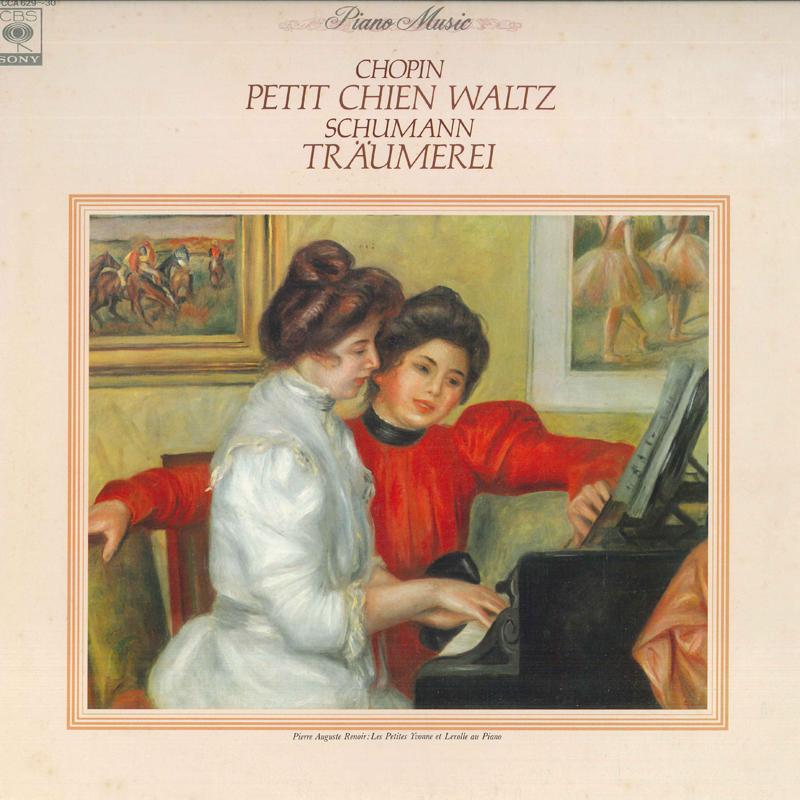 

LP Record HIROKO NAKAMURA, JORG DEMUS - Chopin: Minute Waltz / Schumann: Tr FCCA62930 CBS SONY 1984 Japan Classical Used
