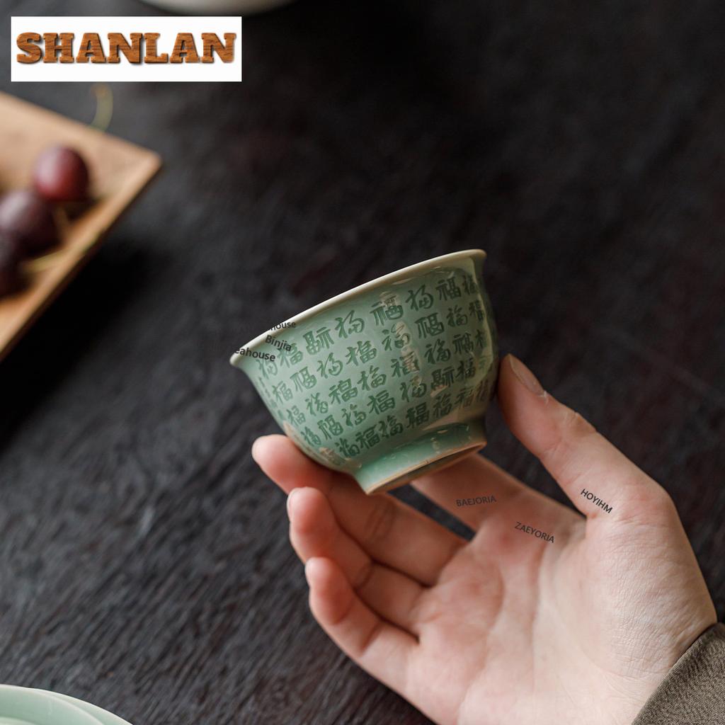 90ml Yue Kiln Celadon Shadow Teacup Luxury Tea Bowl Tea Cup Set Tea-tasting Personal Cup Chazhan Master Cups For Tea Supplies