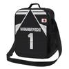 Genzo Wakabayashi Captain Tsubasa Insulated Lunch Bag for School Picnic Storage Food Boxes Portable Container Lunch Box Tote