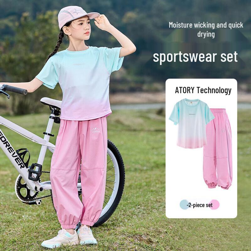 Moonkids Girls  Summer Quick-Dry Sport Set with Ice Silk Anti-Mosquito Pants 150cm