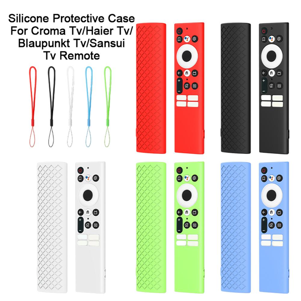 Silicone Remote Case Protective Cover Anti-Slip Protective Controller Sleeve Skin Remote Cover for Skyworth TC9012 55Q20 Remote