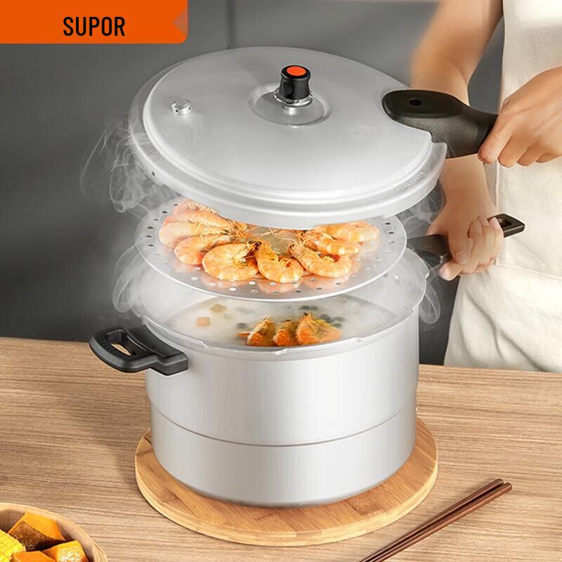 

Supor Good Helper Pressure Cooker