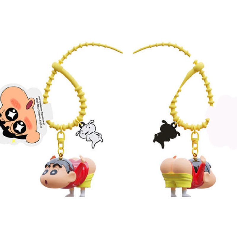 Shinchan Pose 3D Figure Keychain pants