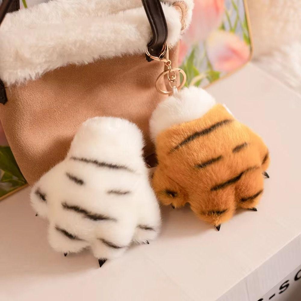 Claw Plush Tiger Claw Plush Pendant Stuffed Keychain Tiger Plush Toy  Phone Accessories