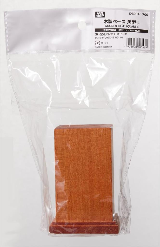 GSI Creos Wooden Display 60mm 90mm Hobby Display Base DB004 Base, Square, Large, Square, Tall,