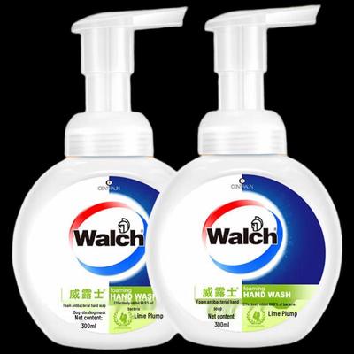 Lime Foaming Antibacterial Hand Wash (2 X 300ml)