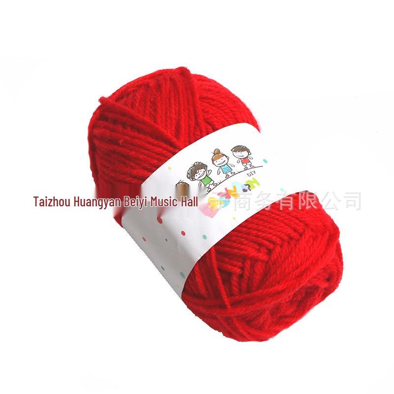 12-Color Children's DIY Yarn Balls for Kindergarten Weaving and Crafts