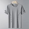 Summer Ice Silk Quick Drying Short Sleeved T-shirt for Men's Sports Outdoor Short Sleeved T-shirt