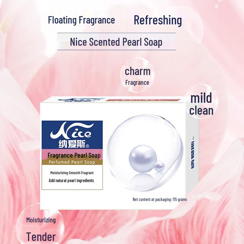 Nice Pearl Fragrance Soap