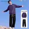 Jeanswest Men's Fall American Loose Fit Sweatshirt & Pants Set