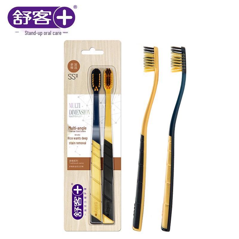 

Shuke Charcoal Gold Deep Clean Toothbrush 2-Pack