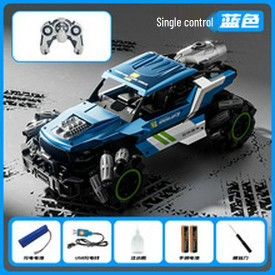 

Y3 Alloy Off-Road RC Car: Four-Wheel Drive, Drift Capable Remote Control Toy for Boys Single Battery Pack: No Spare + Screwdriver