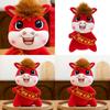 Year Of The Horse Plush Toy With Pp Cotton Filling For Lunar New Year Gifts And Lucky Decorations