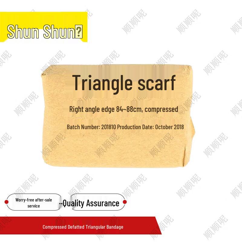 Shunshunni Emergency First Aid Supplies