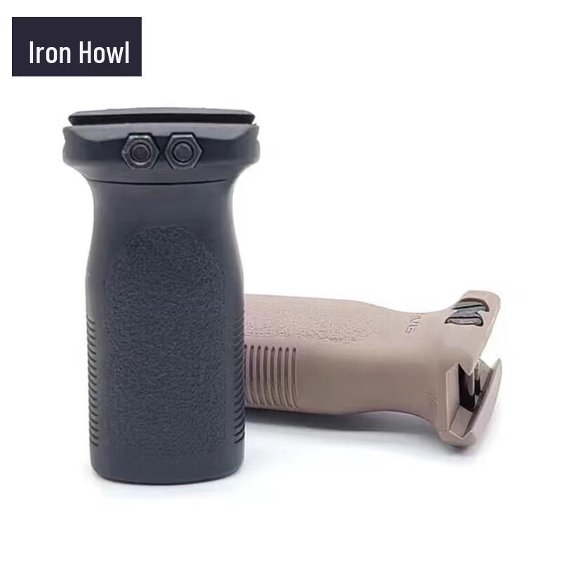 Iron Howl Front Grip