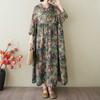Women's Monochrome Long Dress