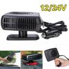 2IN1Car Heater&Cooling Fan 12V 120W/24V 200W Portable Electric Windshield Defroster Defogger Demister,Anti-Fog Heating Dryer