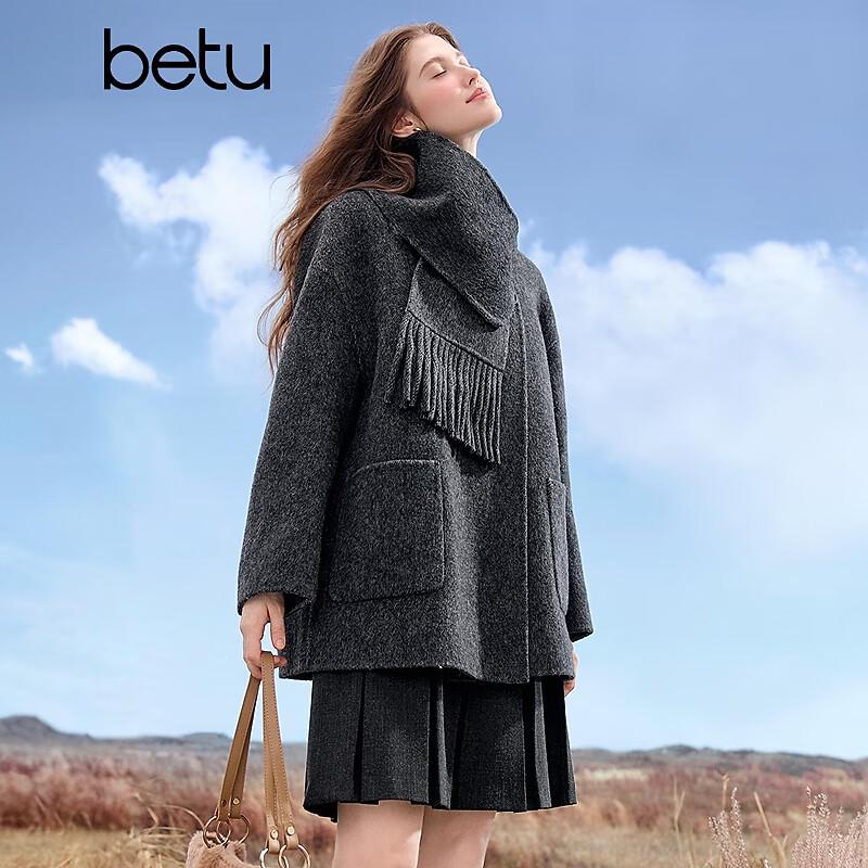 BETU Women's Elegant Wool Blend Coat with Scarf