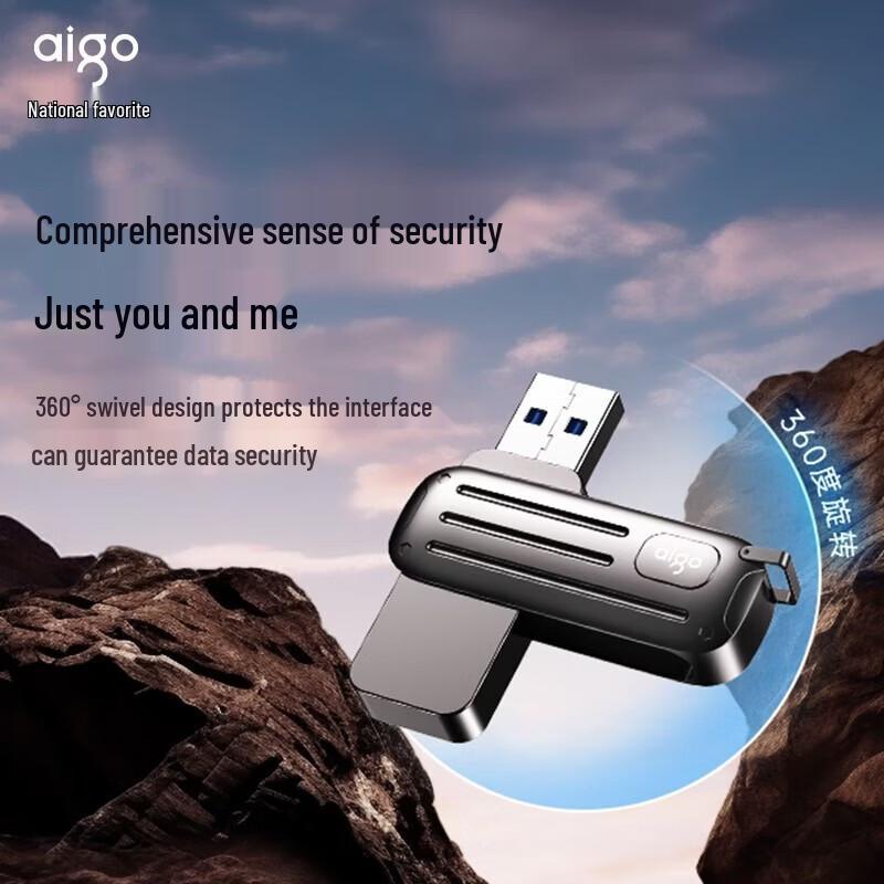 aigo W338 High-Speed Metal USB Flash Drive