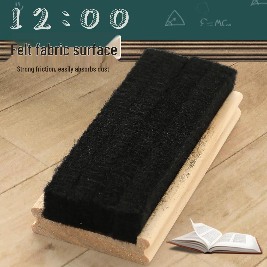 Magnetic Dust-Free Chalk & Whiteboard Eraser for Classrooms