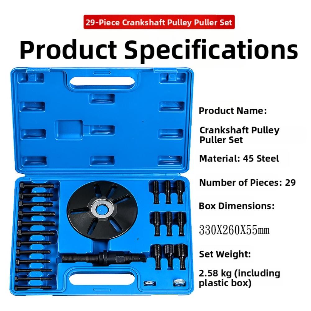 29-Piece Timing Belt Wheel Disassembly Tool Set For Easy Installation & Removal Timing Belt Wheel Disassembly Tool