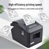 Xprinter XP-A160M 80mm Thermal Receipt Printer CN Plug (adapter Included)