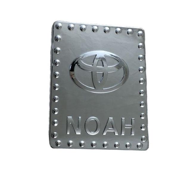 

Совместимые внешние аксессуары для Toyota Noah 1996-2000 годов выпуска: Накладки на зеркала заднего вида, чаши ручек дверей, ручки и накладки на задние фонари.