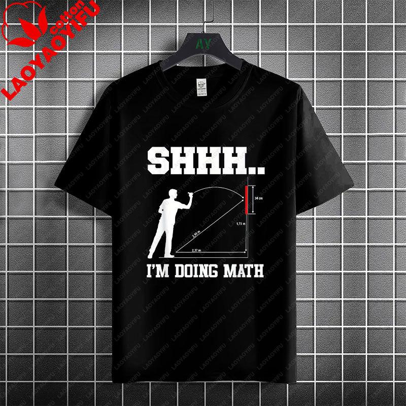 Thats Why IM Here Funny Dart and Beer Graphic TShirt 100 Cotton Short Sleeve Casual Tee Outdoor Activities  Social Events