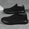 22 Spring and Summer Low-top Socks Shoes Sports Shoes Fly-woven Running Breathable Fast Soft-soled Tide Shoes