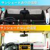 Car Sunshade for Toyota FJ Cruiser UV Windshield Car Front Light Heat UV Compact Interior Design (2007-2021), Protection, Sunshade, Shade, Sunshade,