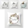 Elegant Watercolor Pumpkin Cushion Cover Pillow Case Adds Festive Charm To Any Room