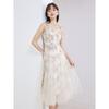 Splendido Abito Estivo, Design a Bretelle e Rete Moda Chinoiserie Abito da Fata alla Moda