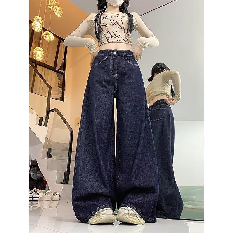 Jeans women's straight tube loose autumn and winter new high waist thin small wide leg mopping pants