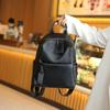 2024 Summer New Niche High-End Fashion Commuting Large-Capacity Backpack for Women, Simple and Sophisticated Travel Backpack