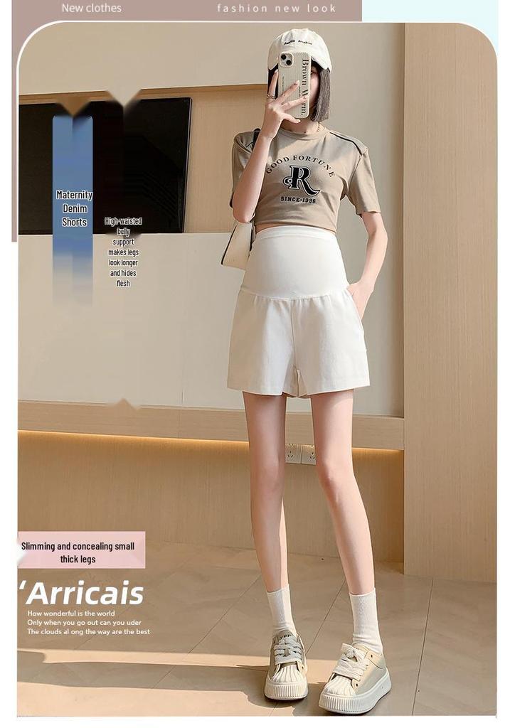 2026 Summer Fashion Maternity Loose High-Waisted Casual Wide-Leg Shorts
