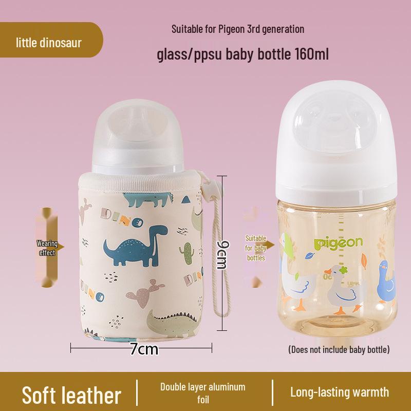 Universal Leather Baby Bottle Insulated Sleeve: Double Layer, Waterproof, Portable, and Protective.