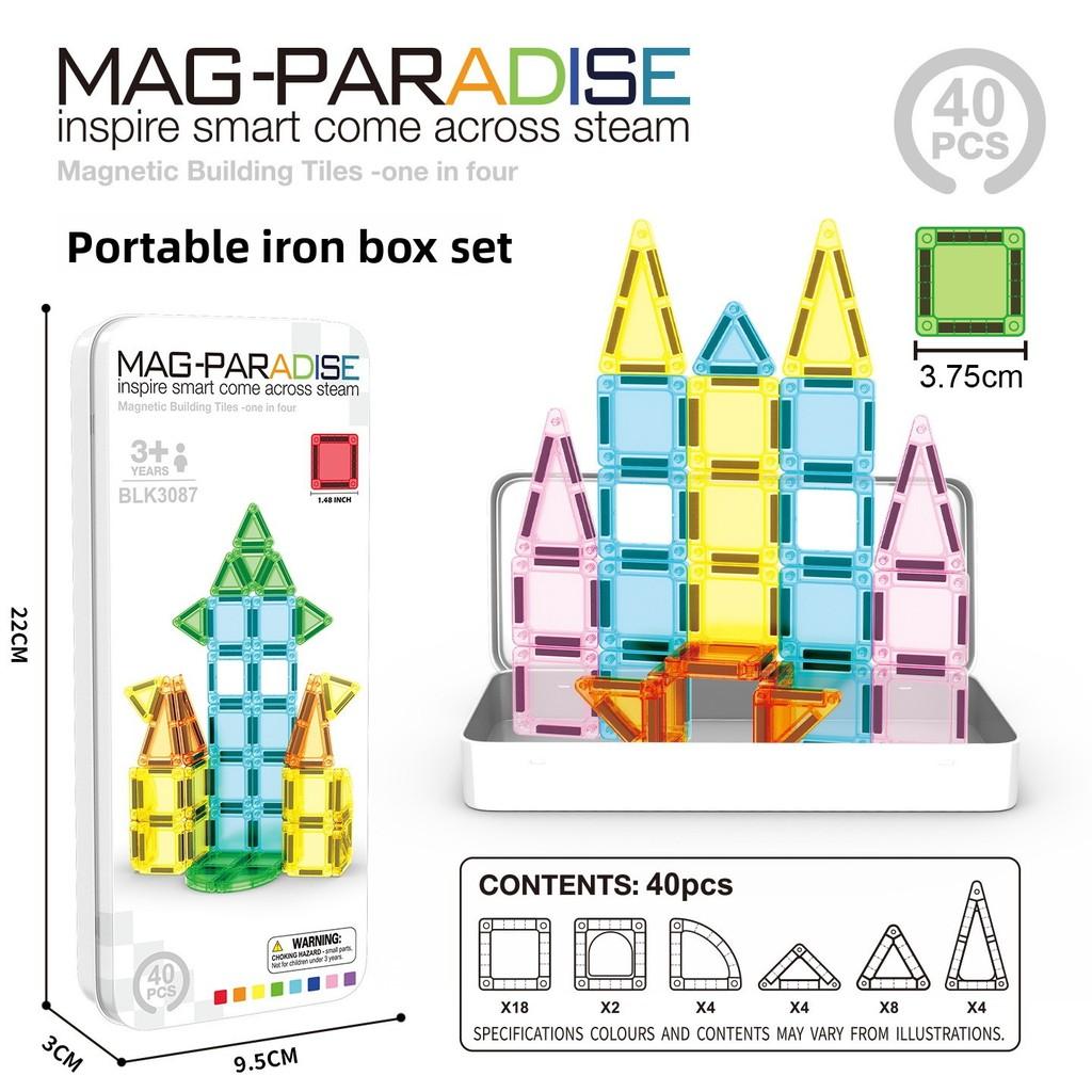 Christmas Mini Magnetic Blocks Set For Kids With Portable Iron Box Puzzle Toy For Holiday Gift